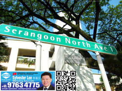 Blk 146 Serangoon North Avenue 1 (Serangoon), HDB 4 Rooms #150870792